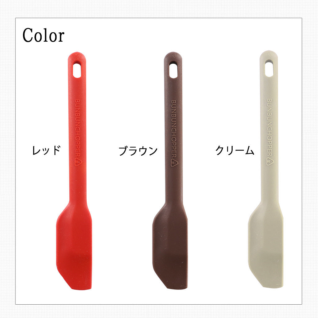 ぶんぶんチョッパー専用 ミニスパチュラ 全3色