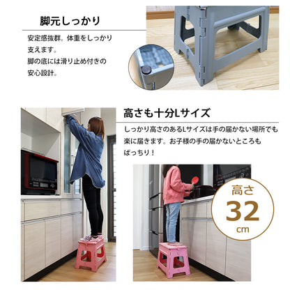 icokka 折りたたみ踏み台 Mサイズ