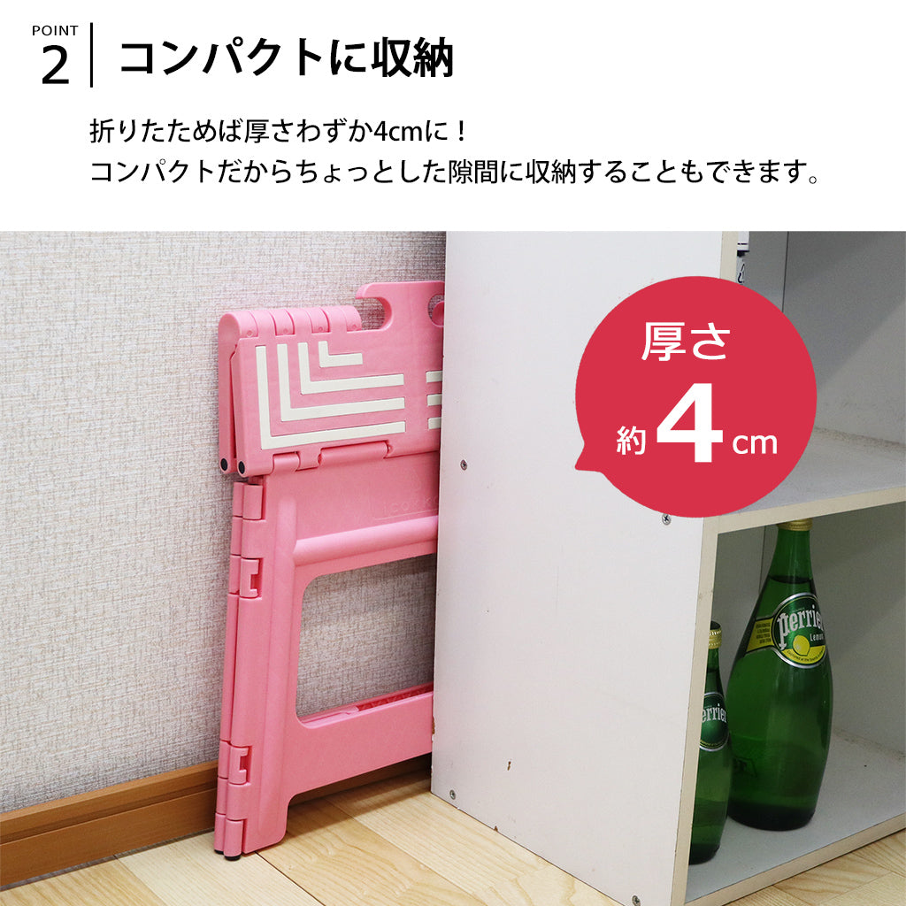 icokka 折りたたみ踏み台 Mサイズ