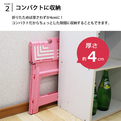 icokka 折りたたみ踏み台 Mサイズ