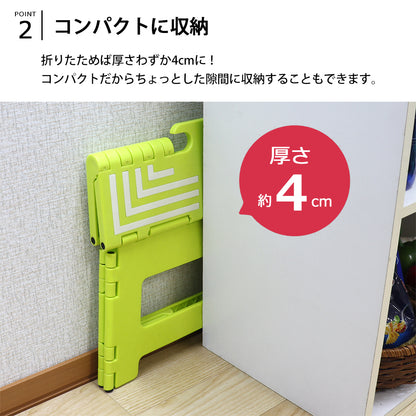 icokka 折りたたみ踏み台 Mサイズ