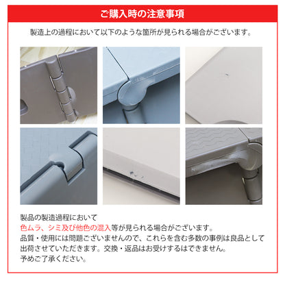 icokka 折りたたみ踏み台 スマートスツール 39cm