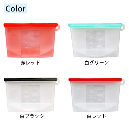 icokka シリコンバッグ Mサイズ 650ml