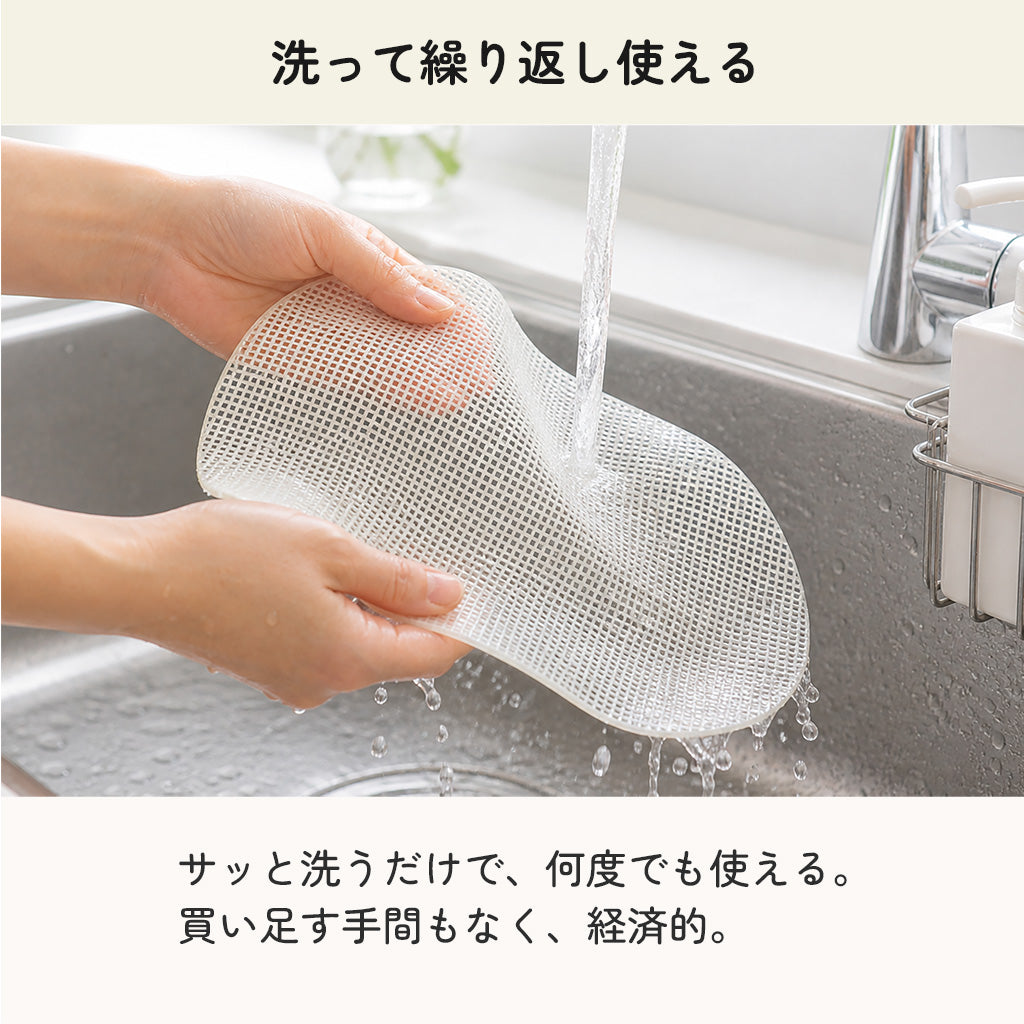 icokka せいろ シリコンメッシュシート 3枚セット 17cm 25cm
