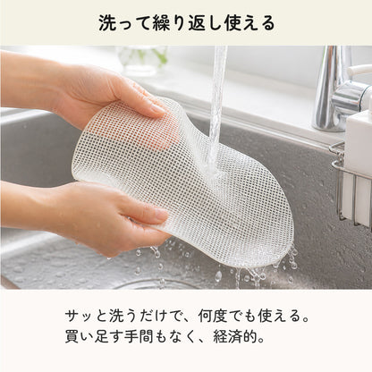 icokka せいろ シリコンメッシュシート 3枚セット 17cm 25cm