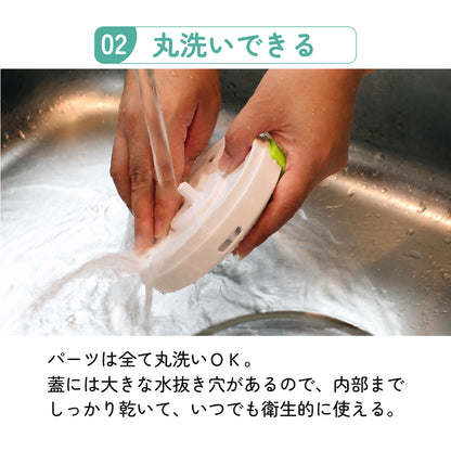 ぶんぶんチョッパー 450ml