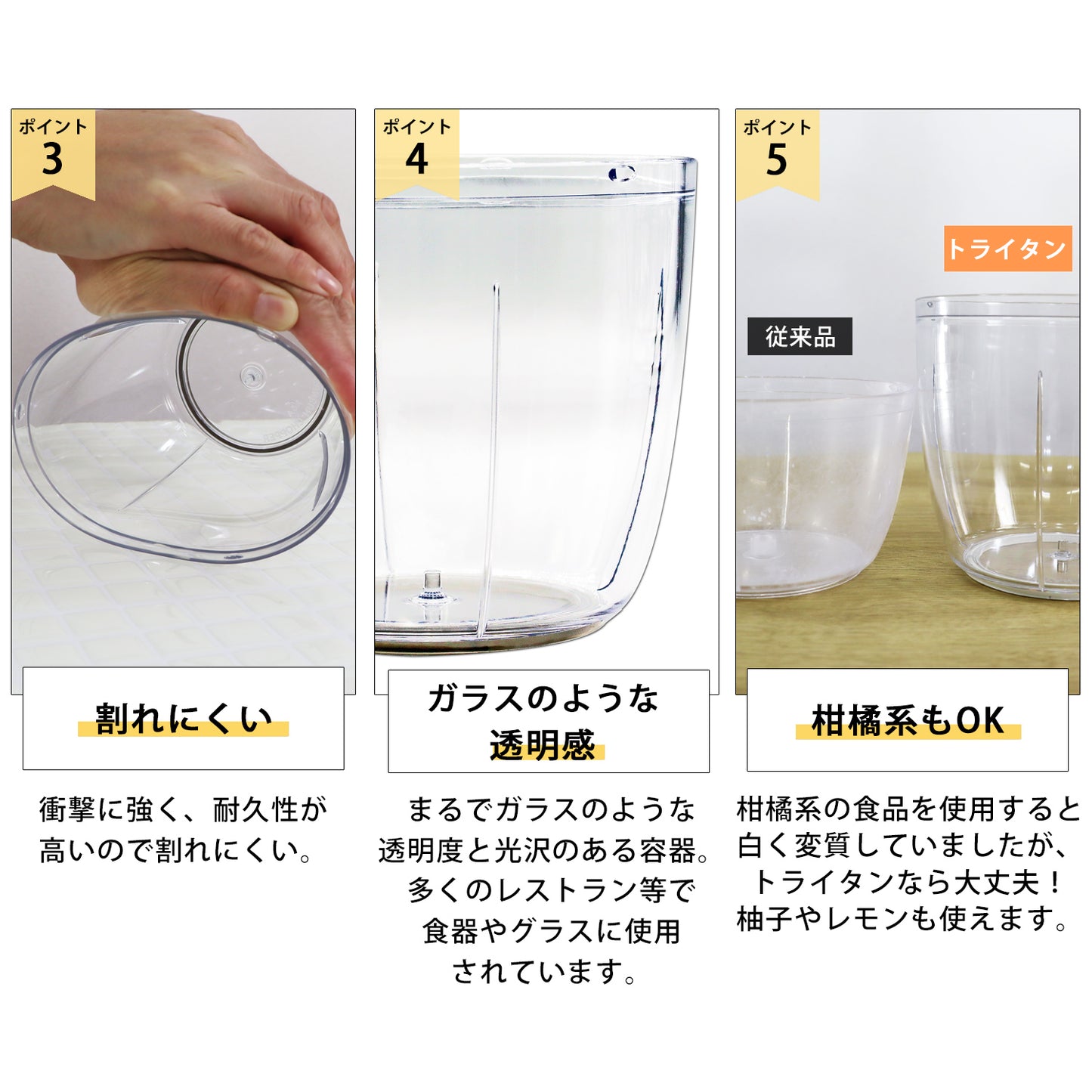 【食洗機対応 / 強化版 2.5倍】 ぶんぶんチョッパースーパー5 900ml トライタン 全5色