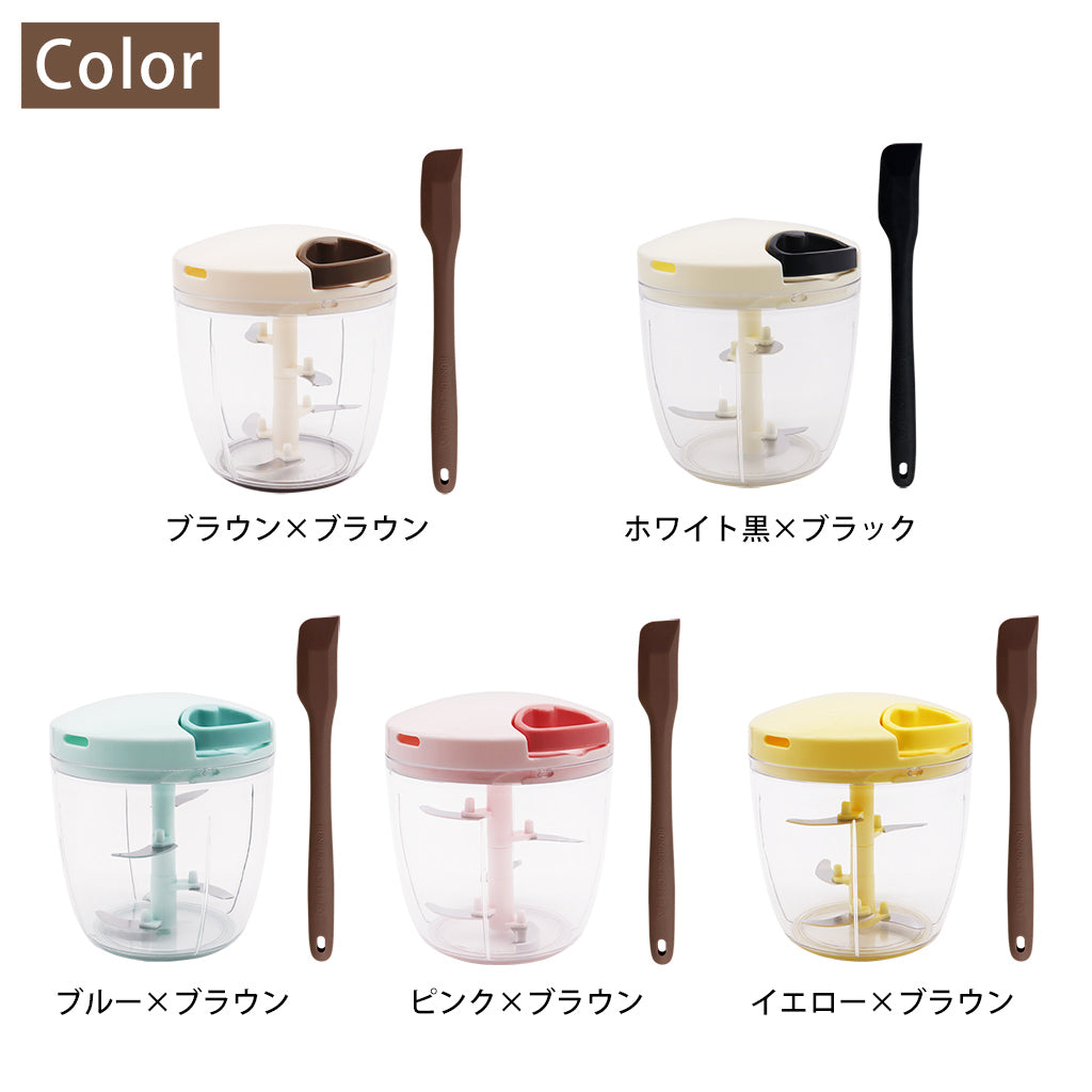 【2種セット】[ 食洗機対応 ぶんぶんチョッパーSP5 ] + [ ぶんぶんチョッパー専用 ロングスパチュラ ] 全5種類