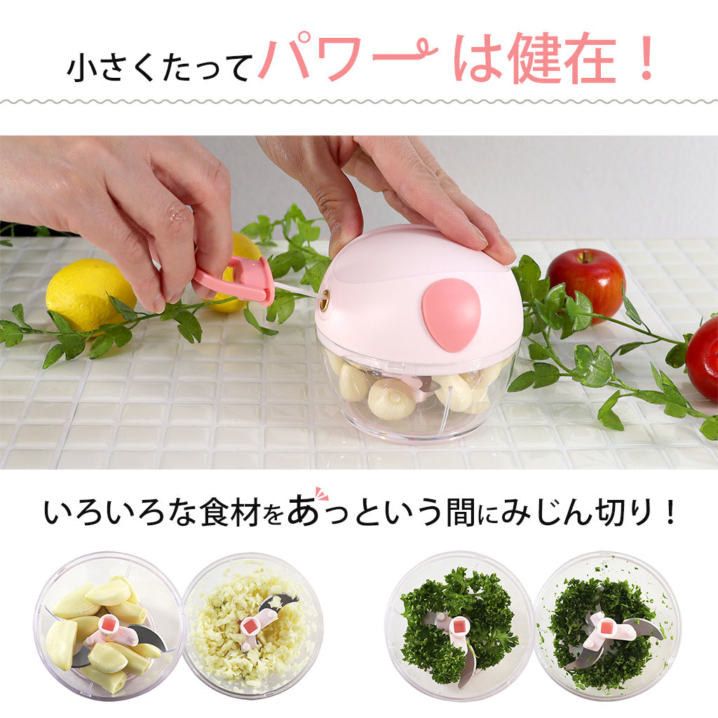 ぶんぶんチョッパーシリーズ ぶーぶーチョッパー 190ml 全５色