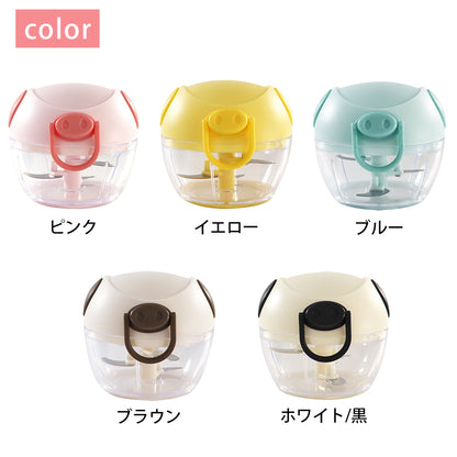 ぶんぶんチョッパーシリーズ ぶーぶーチョッパー 190ml 全５色