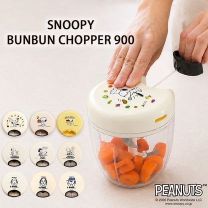 【強化版】スヌーピー 新柄追加 ぶんぶんチョッパー 900 PEANUTS 全9色
