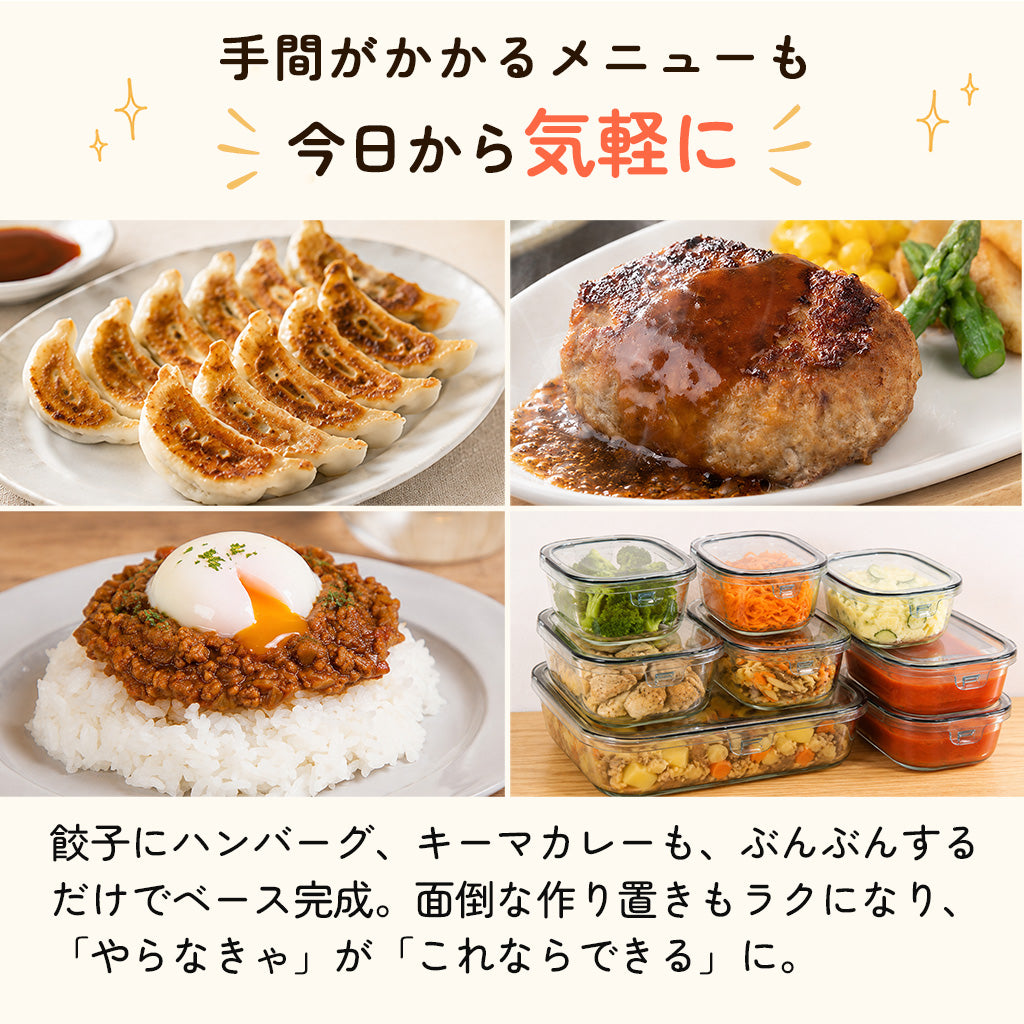 【強化版】スヌーピー 新柄追加 ぶんぶんチョッパー 900 PEANUTS 全9色
