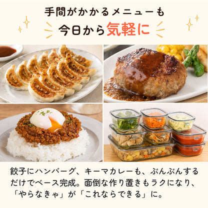 【強化版】スヌーピー 新柄追加 ぶんぶんチョッパー 900 PEANUTS 全9色