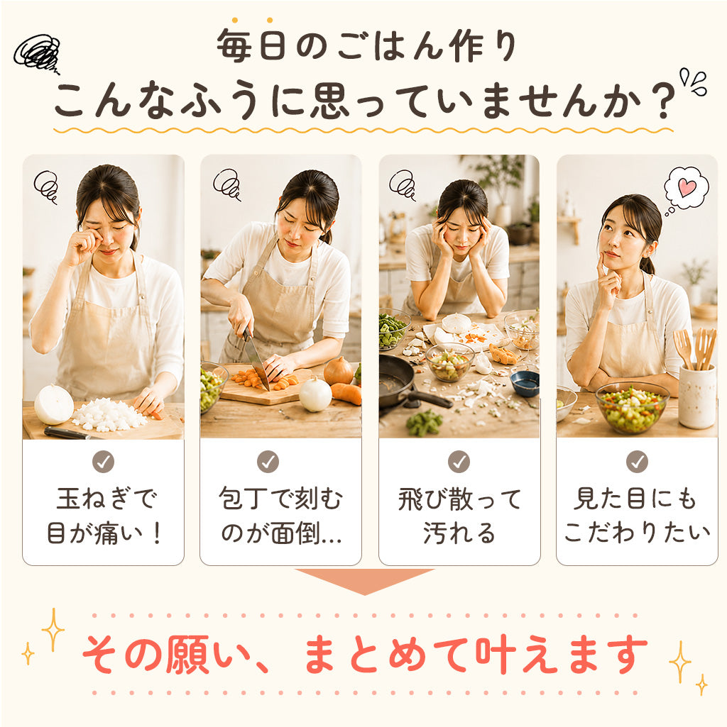 【強化版】スヌーピー 新柄追加 ぶんぶんチョッパー 900 PEANUTS 全9色