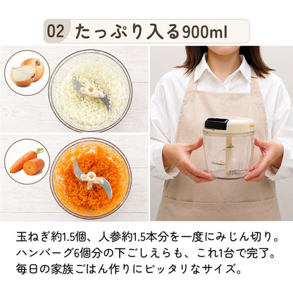 【強化版】スヌーピー 新柄追加 ぶんぶんチョッパー 900 PEANUTS 全9色