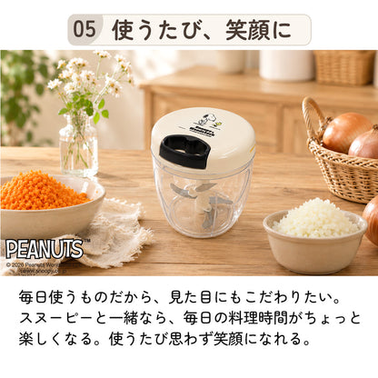 【強化版】スヌーピー 新柄追加 ぶんぶんチョッパー 900 PEANUTS 全9色