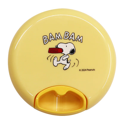 【強化版】スヌーピー 新柄追加 ぶんぶんチョッパー 900 PEANUTS 全9色