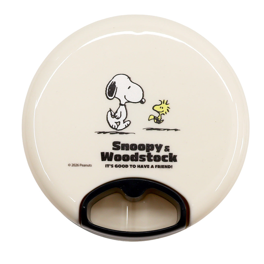 【強化版】スヌーピー 新柄追加 ぶんぶんチョッパー 900 PEANUTS 全9色