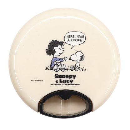 【強化版】スヌーピー 新柄追加 ぶんぶんチョッパー 900 PEANUTS 全9色