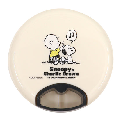 【強化版】スヌーピー 新柄追加 ぶんぶんチョッパー 900 PEANUTS 全9色