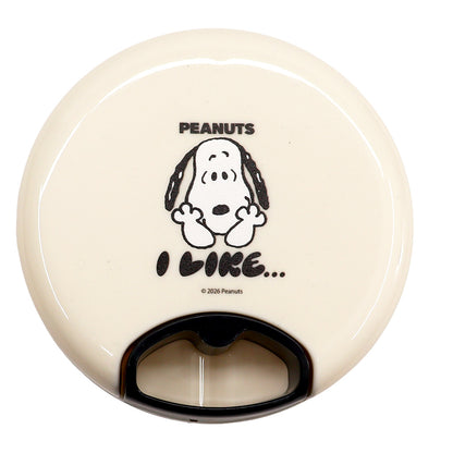 【強化版】スヌーピー 新柄追加 ぶんぶんチョッパー 900 PEANUTS 全9色