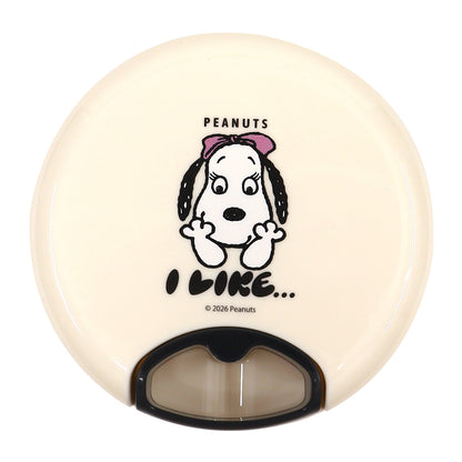 【強化版】スヌーピー 新柄追加 ぶんぶんチョッパー 900 PEANUTS 全9色