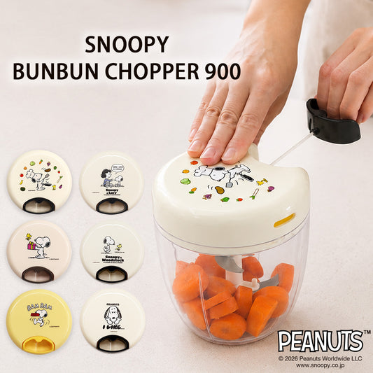 【強化版】スヌーピー 新柄追加 ぶんぶんチョッパー 900 PEANUTS 全6色